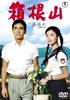 M?P [DVD]