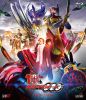 ⹇????????? 10th ]????<??? [Blu-ray]