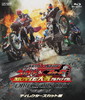 ⹇???????⹇?????? ??c????[??????  MOVIEC??????c?<???? ???c???????????? [Blu-ray]