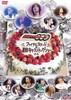 ⹇???????OO[????? ???<??????????????c?????????? [DVD]