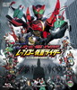 ??????????????? ???????M?????? [Blu-ray]