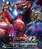 ⹇???????OO[????? Blu-ray COLLECTION 2??5??T??? [Blu-ray]