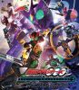 ⹇???????OO[????? Blu-ray COLLECTION 3??5??T??? [Blu-ray]