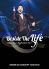 ??????HIROMI GO CONCERT TOUR 2021??Beside The Life????More Than The Golden Hits?? [DVD]