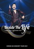 ??????HIROMI GO CONCERT TOUR 2021??Beside The Life????More Than The Golden Hits?? [Blu-ray]