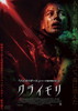 ??????'21P????????[?? [DVD]