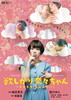㪉??????D????<????????????<?????????? [DVD]