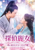 ???D???????<????c?????J?? DVD-SET1??6??T??? [DVD]