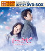 ????????????????????????????? ?????c???????????????DVD-BOX1????????M????c????T??? [DVD]