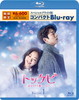 ????????????????????????????? ?????c???????????????Blu-ray1????????M????c?? [Blu-ray]