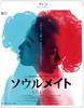 ????<??? ???????('16ⶇ??E?? [Blu-ray]