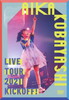 O????E?[?KA KOBAYASHI LIVE TOUR 2021 KICKOFF[? [DVD]