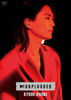 㮌???????[?V Unplugged[?Kiyoshi Hikawa [DVD]