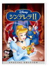 ???????I ?????c??????c??? [DVD]