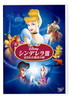 ???????II ????????????? [DVD]