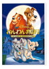 ????????II [DVD]