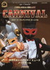 ?????????? ????????021 [DVD]