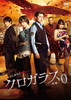 ????????2??T??? [DVD]