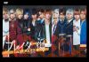 ??? ?????????2??T??? [DVD]