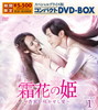 ??????????[??J??E???????????????? ?????c???????????????DVD-BOX1????????M????c??0??T??? [DVD]