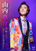 P?????[???????????021??Roots ?????????????????? [Blu-ray]