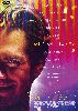 ?<?????????('21P? [DVD]