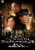????????????????????'16ⶇ?? [DVD]