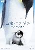 ??W?????? ??????? ?????c????????'17 [DVD]