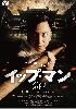 ????????? M?W ?????c????????'19ⶇ?? [DVD]