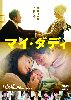 ????????? [DVD]