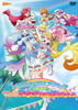 ???????????????????IVE2021 Viva[????????UMMER[?LIVE [DVD]