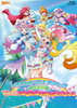 ???????????????????IVE2021 Viva[????????UMMER[?LIVE [Blu-ray]