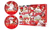 CARP2021?????????????????<????????2??T??? [DVD]