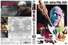 䣉????????? HD???????('65?? [DVD]