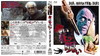 䣉?????????('65?? [Blu-ray]