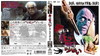 䣉????????? HD??????? BD[?DVD BOX('65????2??T??? [Blu-ray]