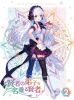 䱁????L????????䱁?? K?V [Blu-ray]