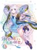 䱁????L????????䱁?? K?V [DVD]