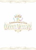 i??Ris[???Ris 9th Anniversary Live??Queen's Message???????????i??M??????T??? [DVD]