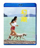 X?? [Blu-ray]