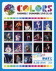 ANIMELO SUMMER LIVE 2021 COLORS DAY2 SAITAMA SUPER ARENA 8.28??2??T??? [Blu-ray]
