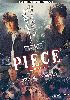 PIECE-??????- [DVD]