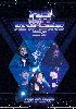 DA PUMP[? NEW GAME I[?II livestream concert [Blu-ray]