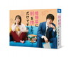 H?F??????????????????? Blu-ray BOX??4??T??? [Blu-ray]