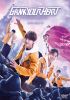 GANK YOUR HEART-??????????????? DVD-BOX3??6??T??? [DVD]