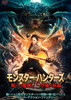 ??????????? ???????sH?????'20ⶇ?? [DVD]