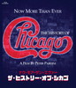 ????????????????? ?????????????<??'16P? [Blu-ray]
