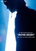 iri[?h Anniversary Live??2016-2021?? [DVD]