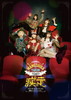 ???ゥ]????ゥ]??O?????????i??M???? [Blu-ray]
