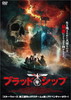 ?????????????('19????????? [DVD]